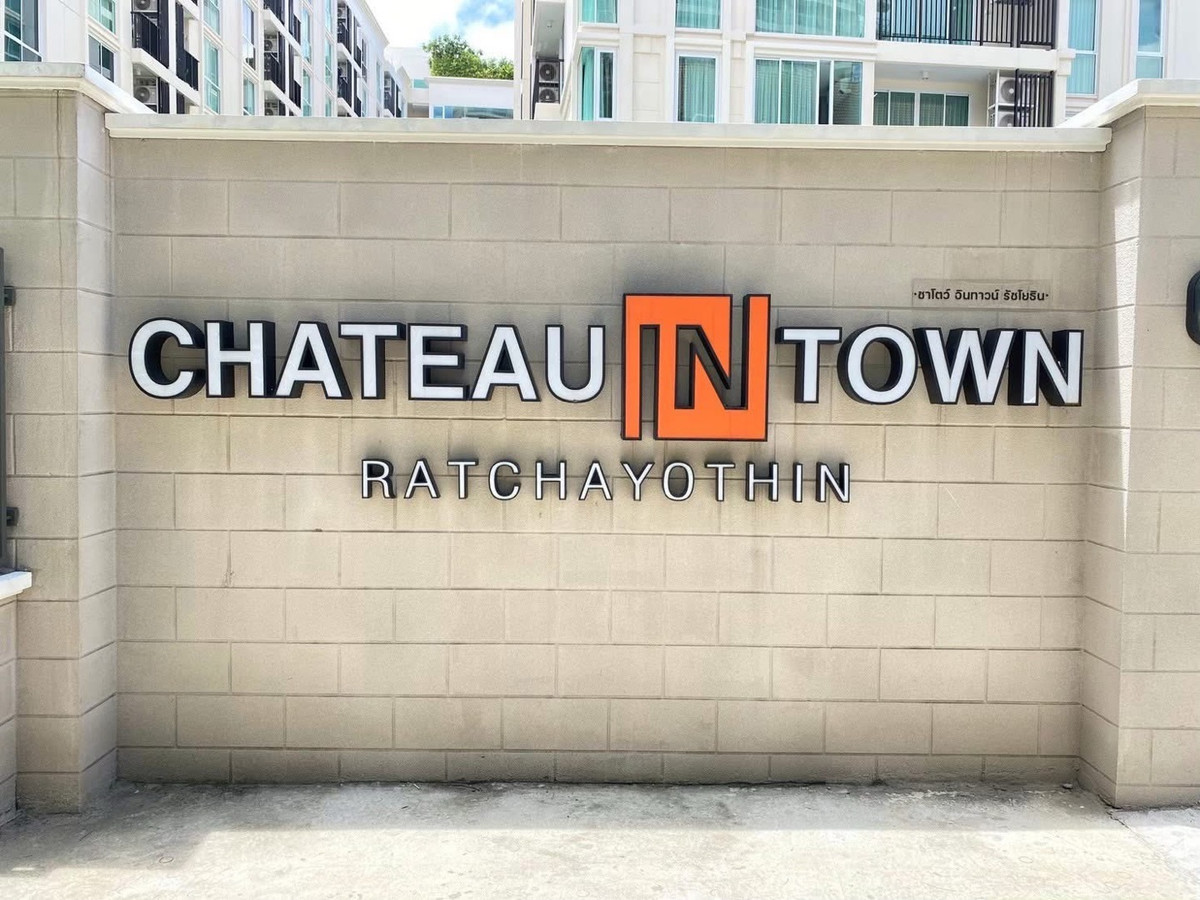 For RentCondoKasetsart, Ratchayothin : For rent: Chateau In Town Ratchayothin.