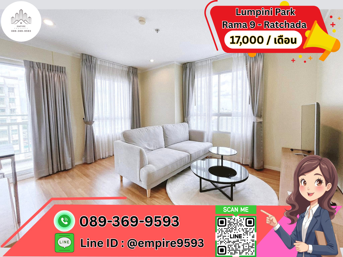 For RentCondoRama9, Petchburi, RCA : For rent 🎯 Lumpini Park Rama 9 - Ratchada, near MRT Rama 9 RCA, convenient travel 📍Line : @empire9593 📍