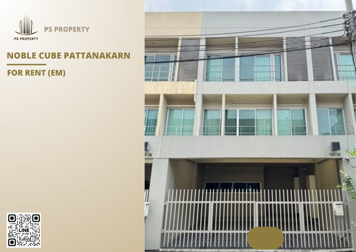 For RentTownhomePattanakan, Srinakarin : Townhouse for rent ✨ Noble Cube Pattanakarn ✨ 3 bedrooms, 3 bathrooms, fully furnished and equipped with appliances.