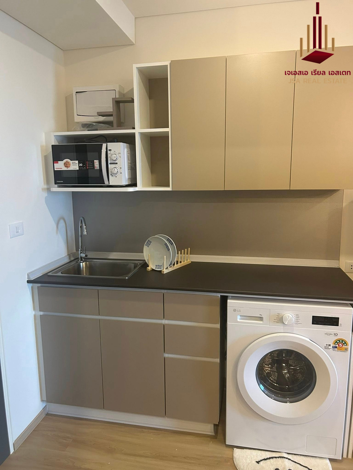 ให้เช่าคอนโดปิ่นเกล้า จรัญสนิทวงศ์ : ✨ For Rent: Lumpini Ville Charan - Fai Chai Condo ✨ 💰 Only 11,000 THB/month