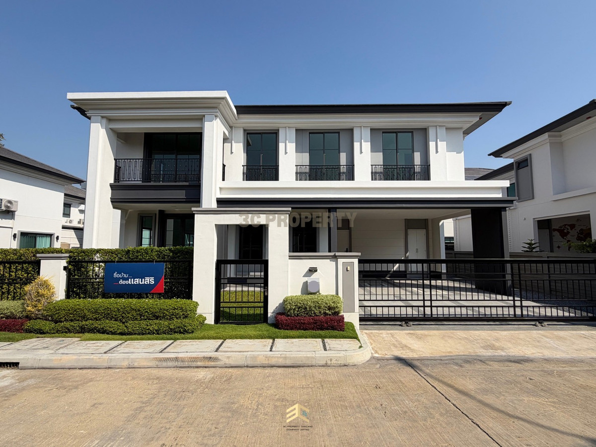 ขายบ้านพระราม 5 ราชพฤกษ์ บางกรวย : บ้านหรูที่ดินใหญ่ มีสนามหญ้าข้างบ้าน : เศรษฐสิริ ราชพฤกษ์ - นครอินทร์ 🔥 พิเศษ 14.69 ลบ.🔥 แปลงเดียวเท่านั้น