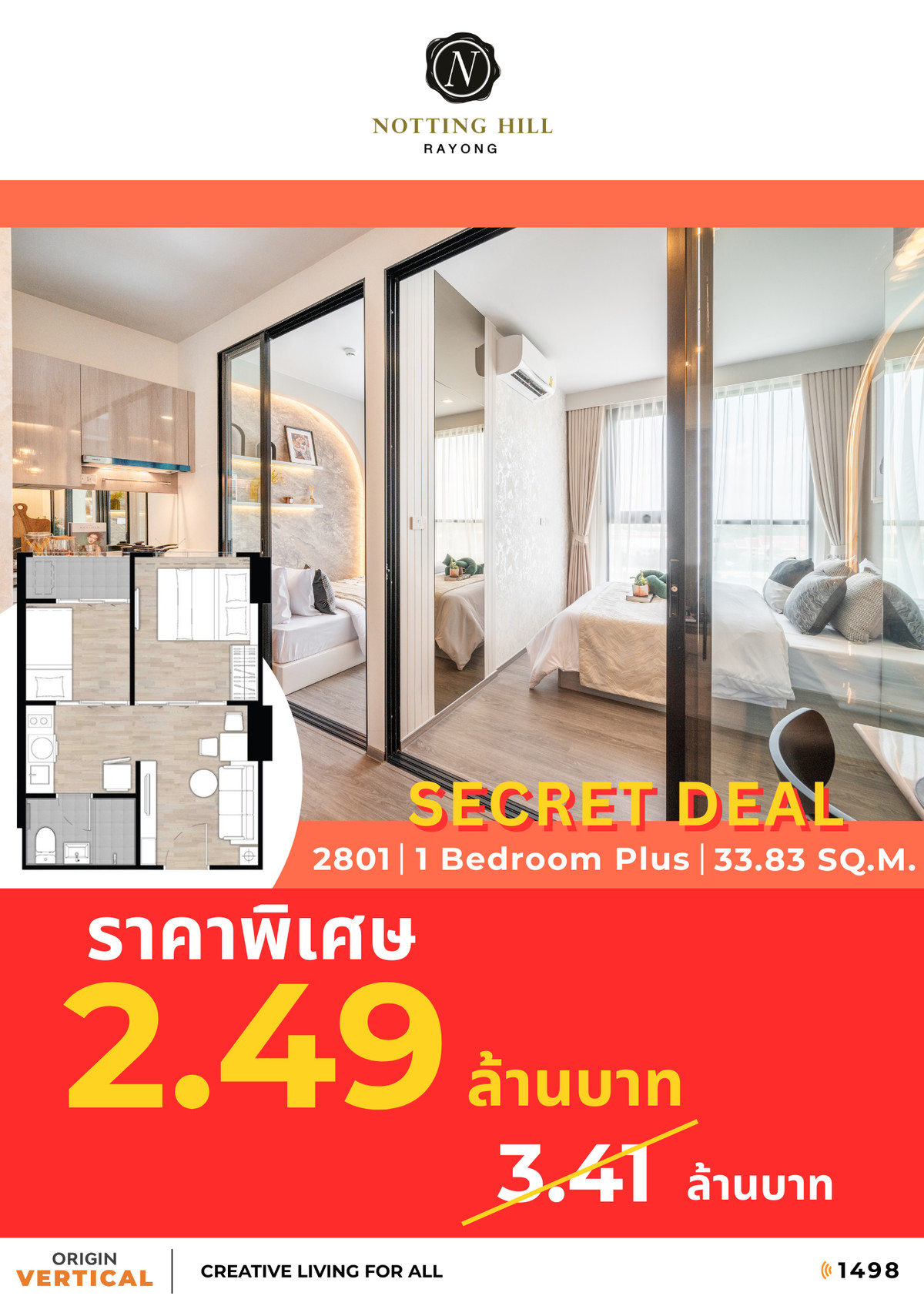 For SaleCondoRayong : Secret deal!!! 🚩The largest room in the project 🏖️1 Bedroom Plus size 33.83 sq m.