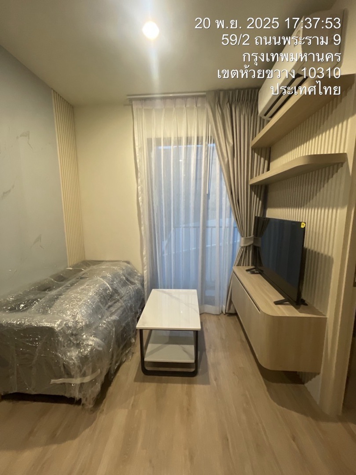 For RentCondoRama9, Petchburi, RCA : 🏙️ Condo Nue Distric R9, new room, 2 bedrooms, ready to move in! 🏙️