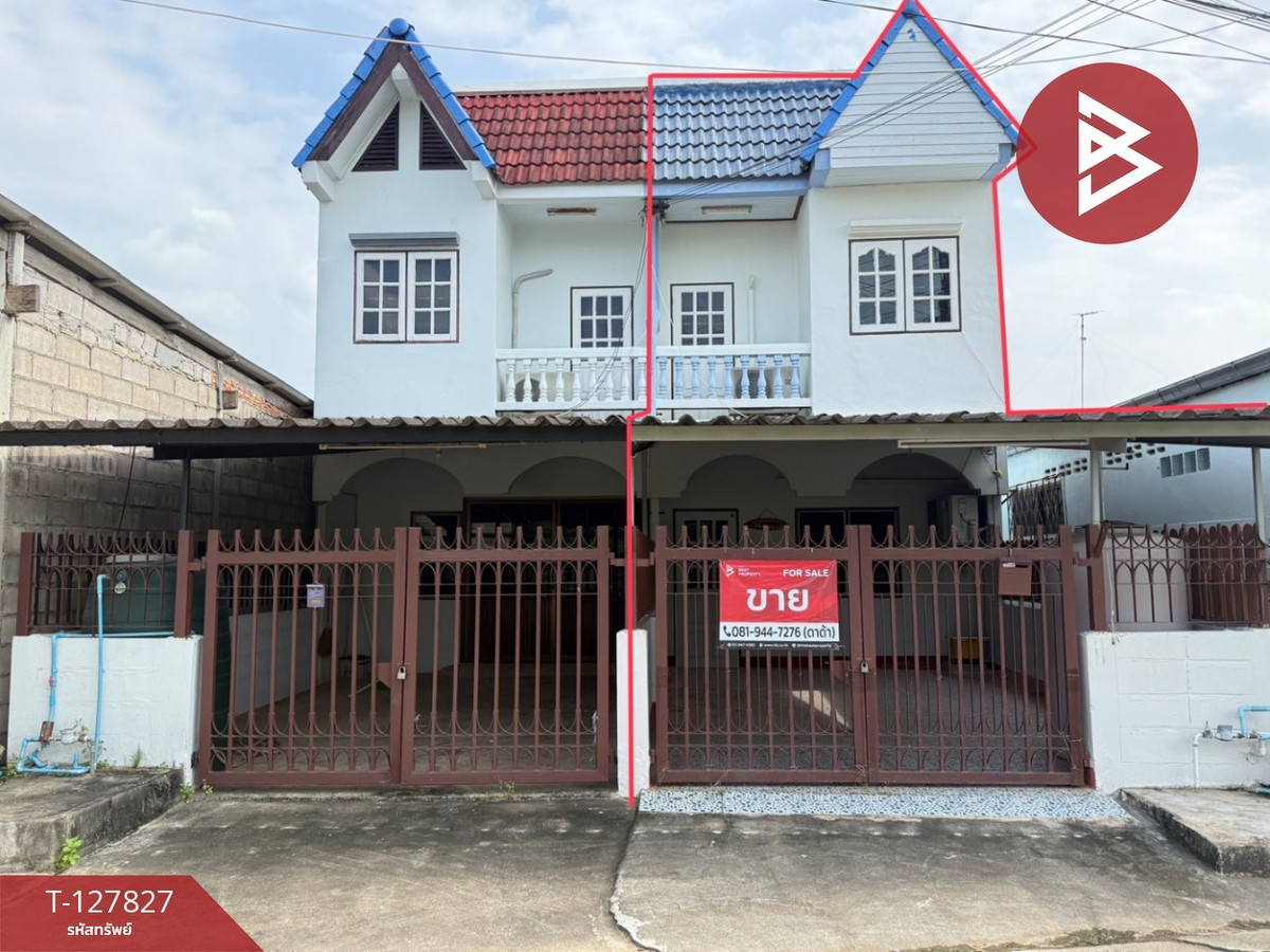 For SaleTownhomeRatchaburi : 2-story townhouse for sale, area 31.2 sq m, Don Tako, Ratchaburi.