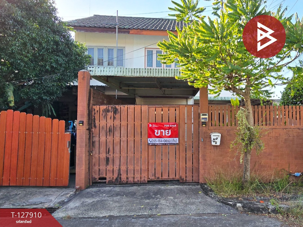 ขายบ้านระยอง : ขายบ้านแฝด หมู่บ้านการเคหะแห่งชาติ ระยอง พร้อมอยู่