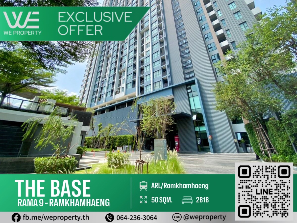 For SaleCondoRama9, Petchburi, RCA : Corner room, 2 bedrooms, best price!!⭐The Base Rama 9-Ramkhamhaeng