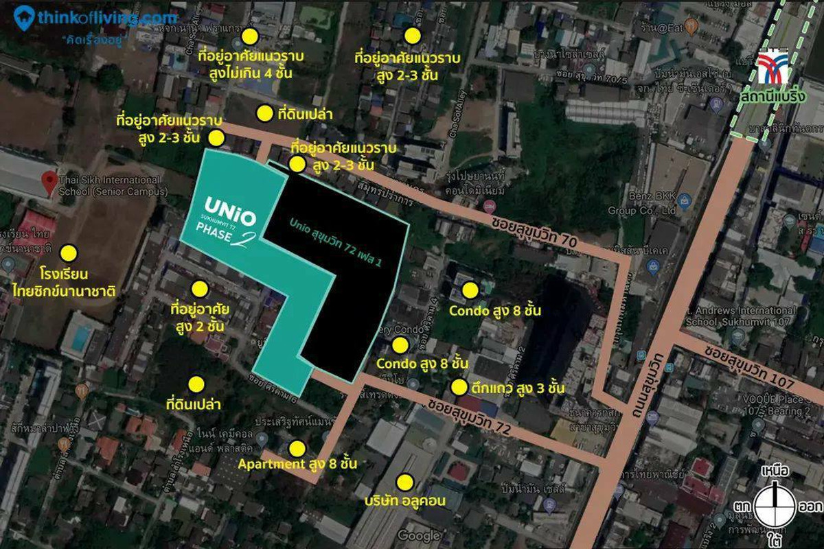 For SaleHotel&Apartment BusinessBangna, Bearing, Lasalle : Apartment for sale, Sukhumvit 72, land area 874 sq m, with 8-story building, 133 rooms, near UNIO Sukhumvit 72, BTS Bearing, price 130 MB.