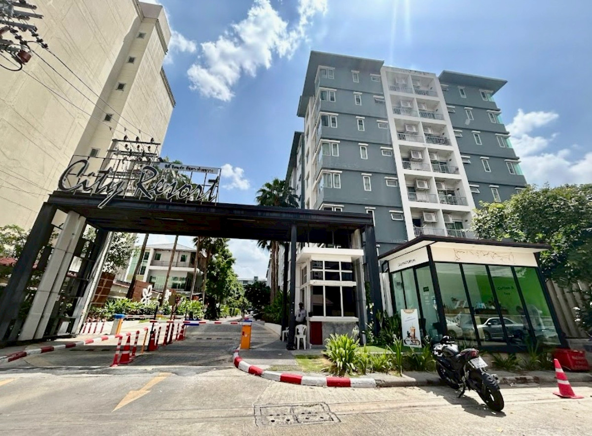 ขายคอนโดรัชดา ห้วยขวาง : ✨ Supalai City Resort Ratchada–Huaykwang ยูนิตที่ราคาโดดเด่นที่สุดในสเปกเดียวกัน หาเทียบยากในตลาดตอนนี้ 👌