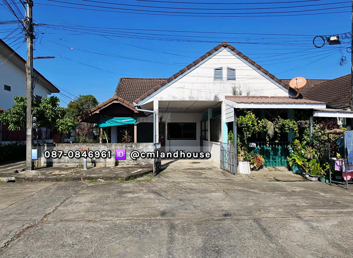 ขายเชียงใหม่ : บ้าน 47 ตรว. ต.ท่าศาลา อ.เมือง หมู่บ้านติดถนนวงแหวนสมโภชณ์เชียงใหม่ 700 ปี ใกล้แยกศรีบัวเงิน ใกล้แยกดอนจั่น(ซุปเปอร์ไฮเวย์)