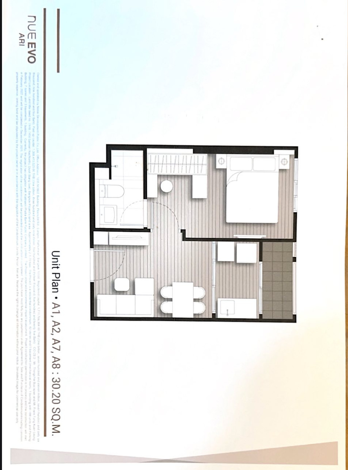 ขายคอนโดอารีย์ อนุสาวรีย์ : ขายคอนโด Noble Nue Evo ราคา 4,876,200 บาท [JZs251204]