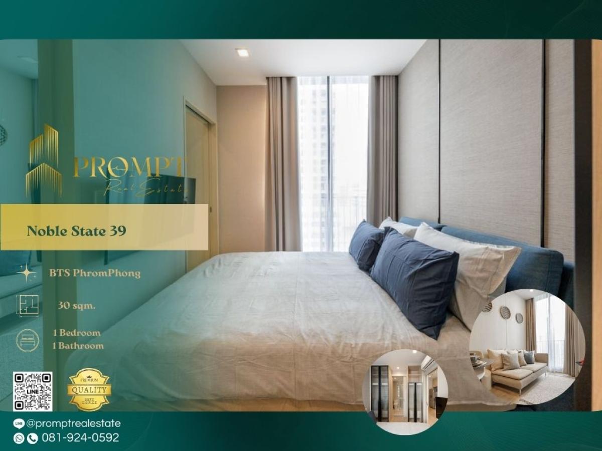 For RentCondoSukhumvit, Asoke, Thonglor : MN04574 - Noble State 39 :  โนเบิล สเตท 39 - #PhromPhong #Sukhumvit39 #SamitivejHospital

Luxury Sukhumvit 39 location near top lifestyle hubs and Samitivej Hospital—ideal for refined, private, and upscale city living.
(位于素坤逸39黄金地段，靠近高端生活圈与Samitivej医院，环境私