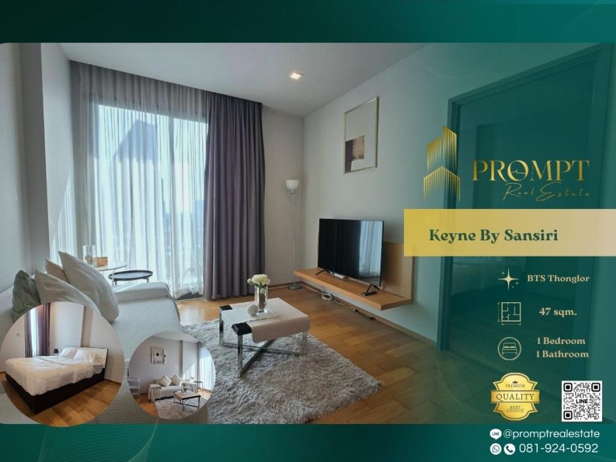 ให้เช่าคอนโดสุขุมวิท อโศก ทองหล่อ : KL05167 - Keyne By Sansiri :  คีนน์ บาย แสนสิริ - #Thonglor #BtsThonglor #Sukhumvit

Luxury Sukhumvit location with direct access to Thonglor lifestyle hubs and BTS—perfect for upscale, stylish, and highly connected urban living.
(位于素坤逸核心地段，紧邻通罗商圈与轻轨站，生活方