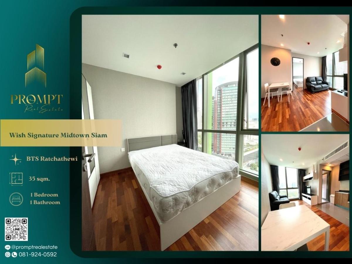 For RentCondoRatchathewi,Phayathai : WX01135 - Wish Signature Midtown Siam :  วิช ซิกเนเจอร์ มิดทาวน์ สยาม - #Siam #Ratchathewi #MidtownLiving

Prime Midtown–Siam location near BTS/ARL and major shopping hubs—ideal for modern, vibrant, and ultra-convenient city living.
(位于市中心Siam–Ratchathewi