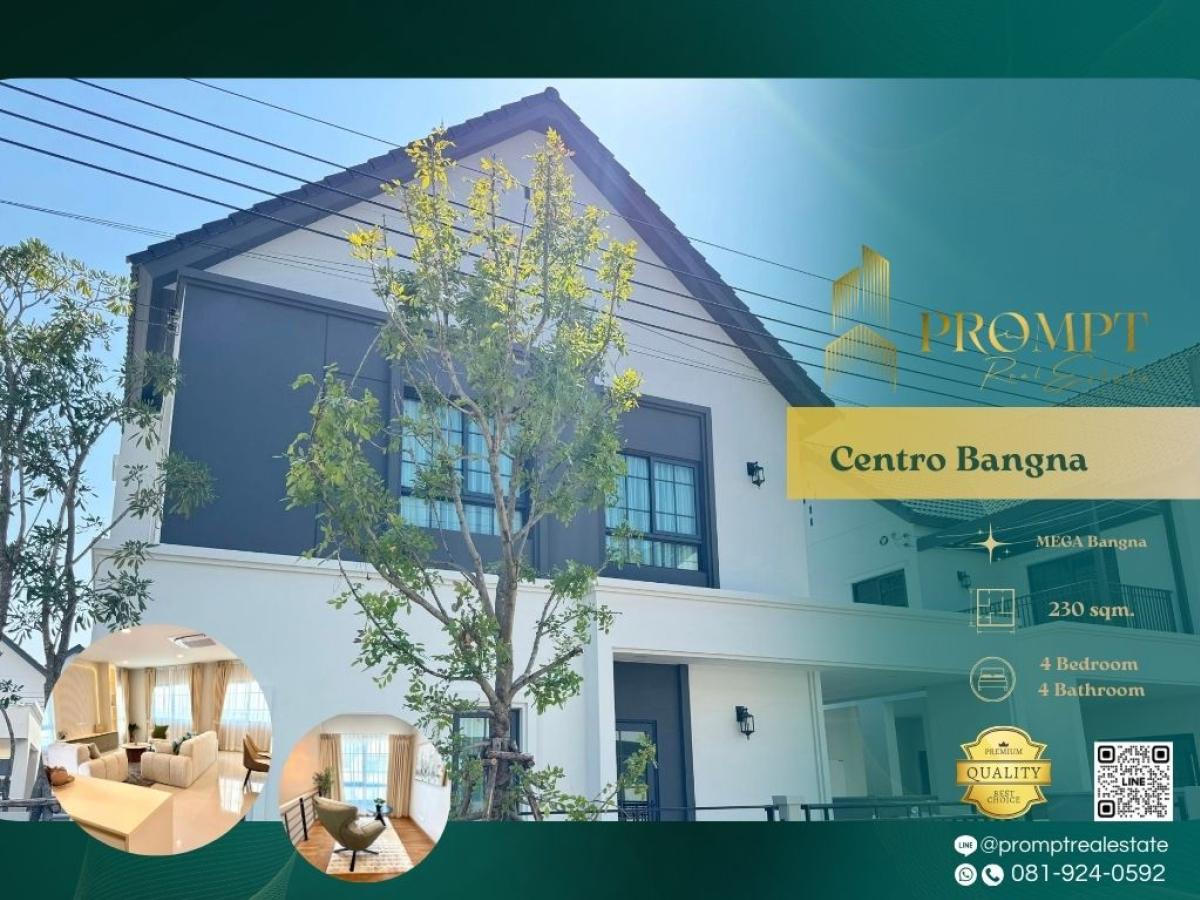 For RentHouseBangna, Bearing, Lasalle : CD03712 - Centro Bangna :  เซนโทร บางนา :  -