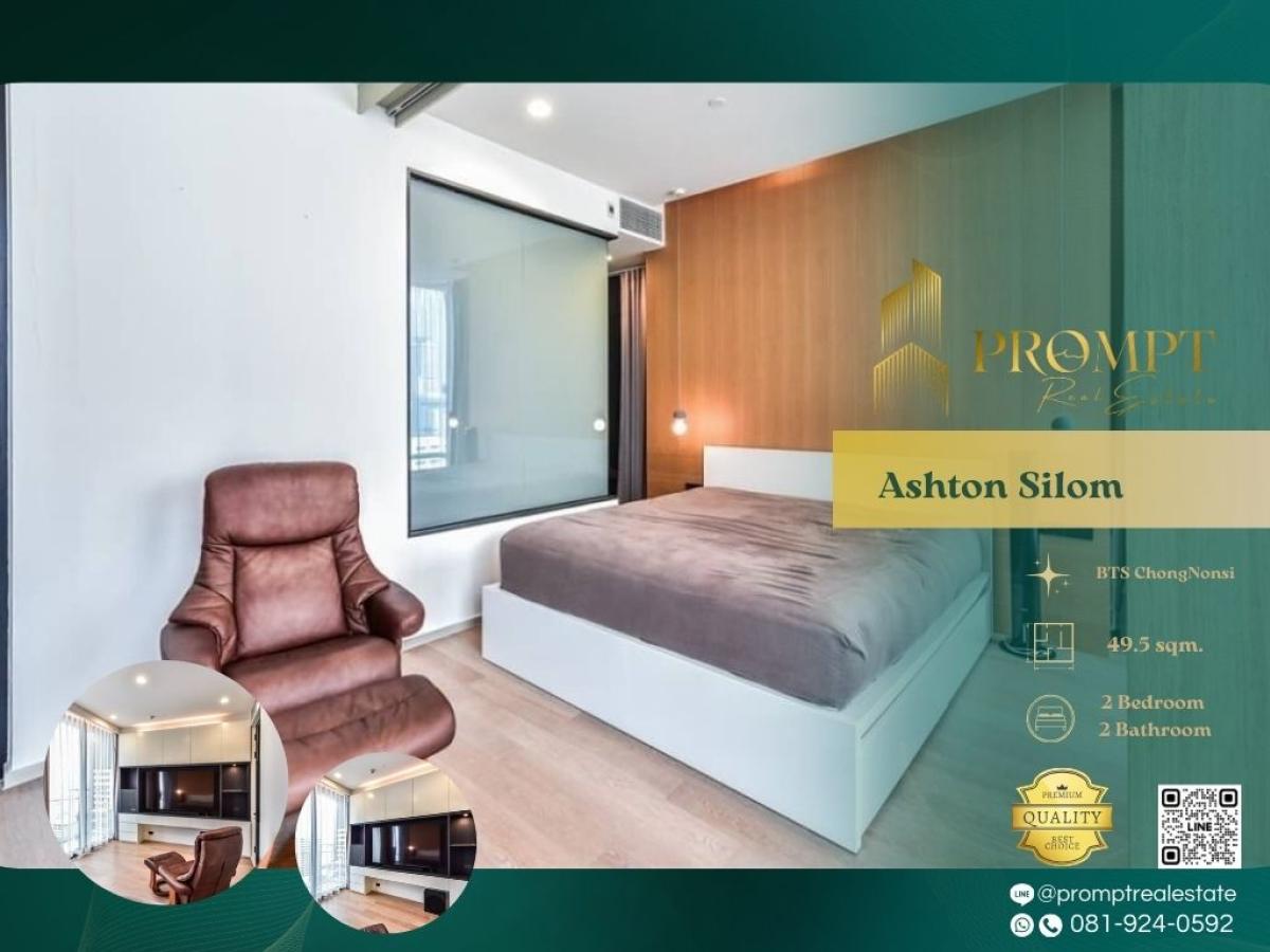 For RentCondoSilom, Saladaeng, Bangrak : AB05565 - Ashton Silom  :  แอชตัน สีลม : Ashton Silom  :  แอชตัน สีลม -