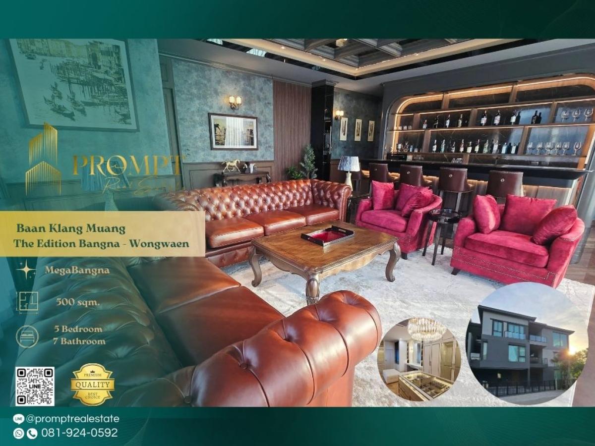 For RentHouse : AB05882 - Baan Klang Muang The Edition Bangna - Wongwaen :  บ้านกลางเมือง ดิอิดิชั่น บางนา - วงแหวน : Baan Klang Muang The Edition Bangna - Wongwaen :  บ้านกลางเมือง ดิอิดิชั่น บางนา - วงแหวน - #Megabangna #InternationalSchool(PanAsiaInternationalSchool/C