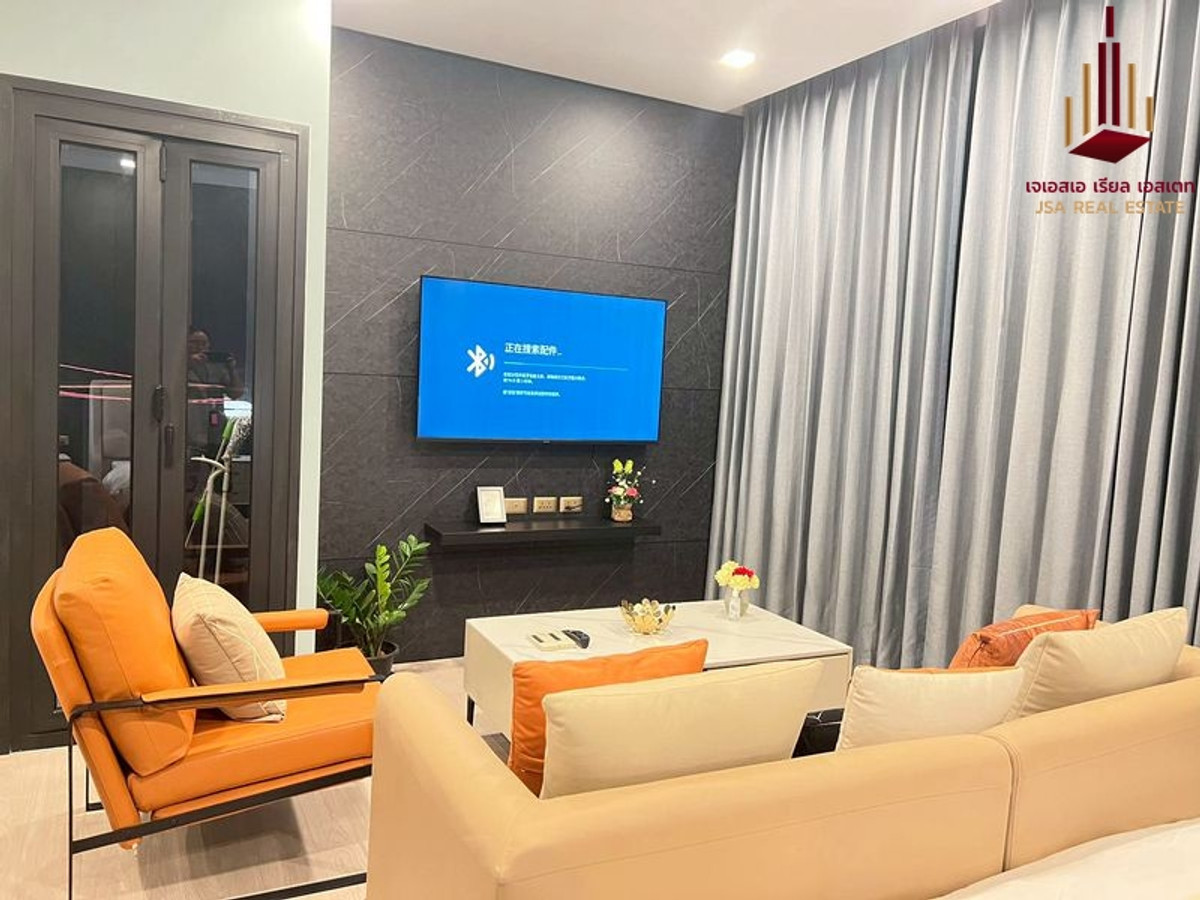 ขายคอนโดพระราม 9 เพชรบุรีตัดใหม่ RCA : ✨ For Sale : One9Five Asoke - Rama 9 ✨ 💰 Only 6,500,000 THB