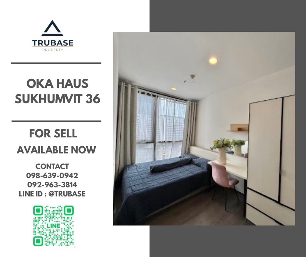 ขายคอนโดสุขุมวิท อโศก ทองหล่อ : 📍ขาย Ok haus sukhumvit 36 ใกล้ BTS ทองหล่อ 📍