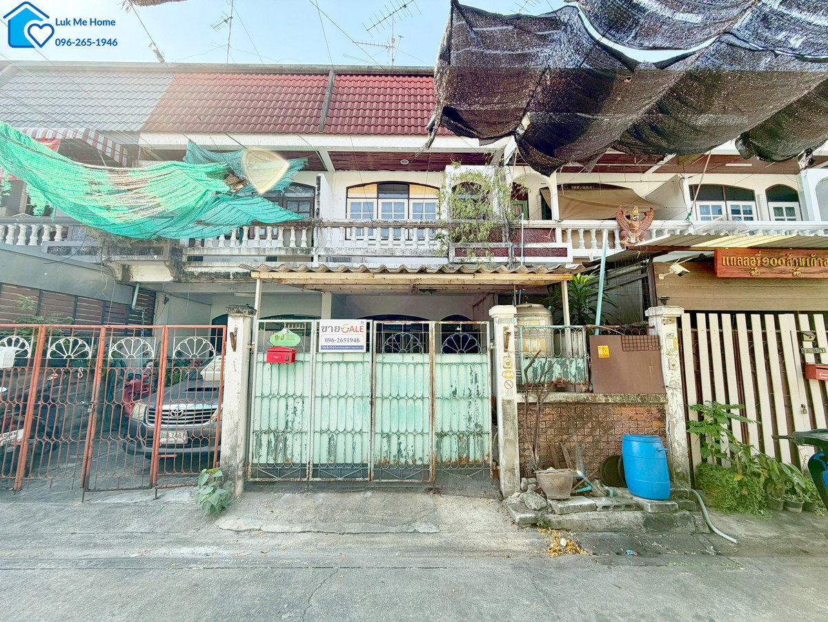 ขายทาวน์โฮมลาดพร้าว101 แฮปปี้แลนด์ : ทาวน์เฮ้าส์ 2ชั้น ม.สุขสบายวิลล่า ลาดพร้าว87 #ทำเลดี #ใกล้รถไฟฟ้าสายสีเหลือง 