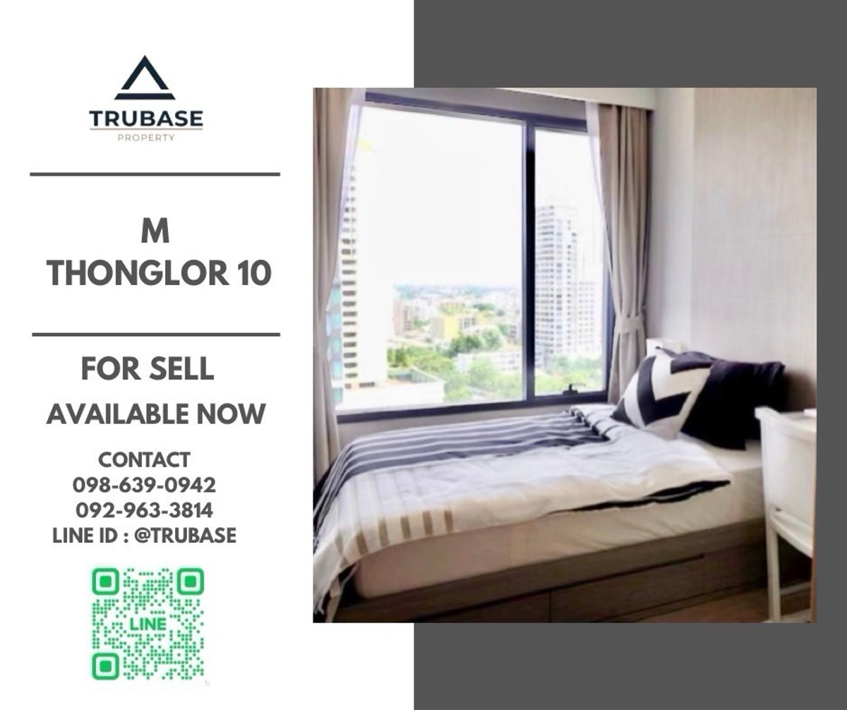 For SaleCondoSukhumvit, Asoke, Thonglor : 📍For sale M thonglog 10 ✨BEST VALUE✨📍