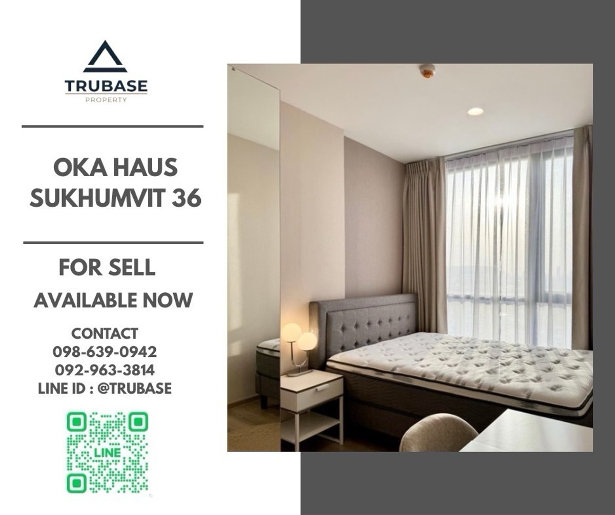 ขายคอนโดสุขุมวิท อโศก ทองหล่อ : 📍ขาย Ok haus sukhumvit 36 ใกล้ BTS ทองหล่อ 📍