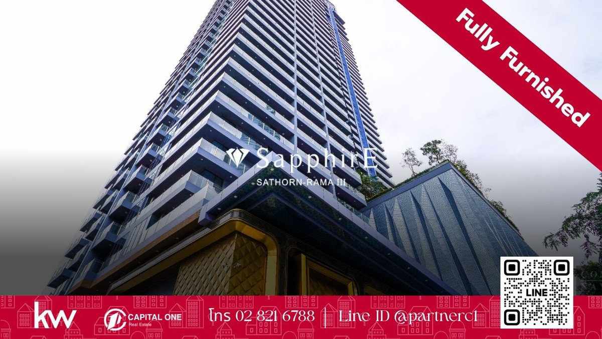 ขายคอนโด : 📢 ประกาศขายคอนโด Sapphire Luxurious Condominium Sathon-Rama3