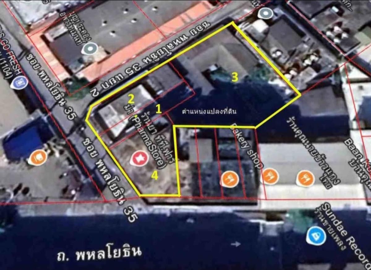 ขายที่ดินเกษตรศาสตร์ รัชโยธิน : ขายที่ดินย่านธุรกิจ ปากซอยพหลโยธิน​ 35 หน้ากว้าง ลาดยาว เขต จตุจักร กรุงเทพ CX-138597