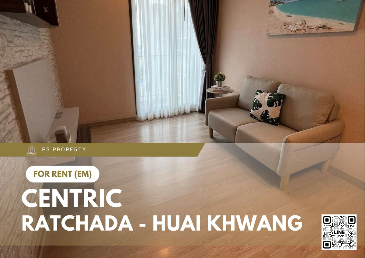 ให้เช่าคอนโดรัชดา ห้วยขวาง : ให้เช่า ✨ Centric Ratchada - Huai Khwang ✨ 2 ห้องนอน 2 ห้องน้ำ เฟอร์นิเจอร์ และ เครื่องใช้ไฟฟ้าครบ ใกล้ MRT ห้วยขวาง