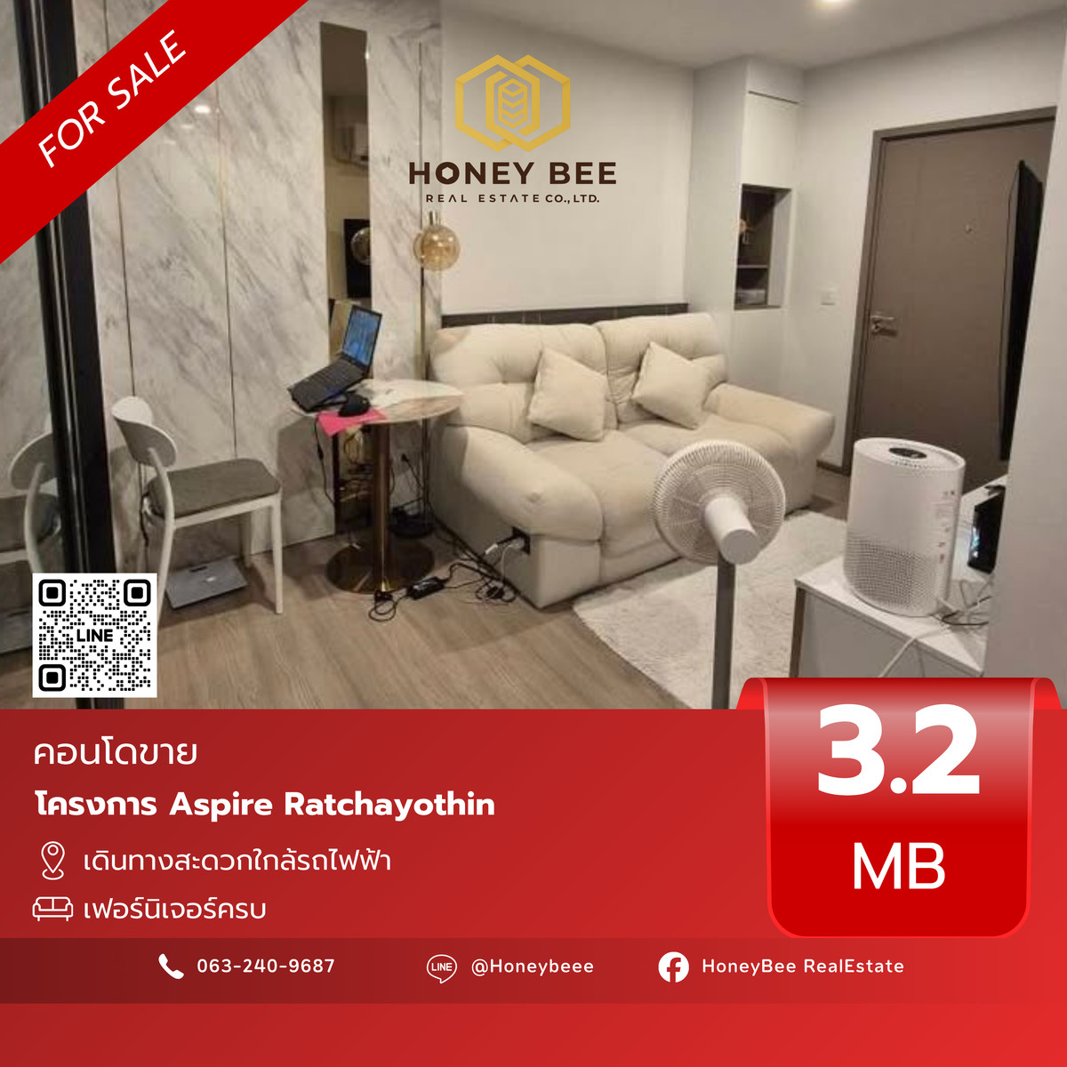 For SaleCondoKasetsart, Ratchayothin : 📣 [For Sale] ขายด่วน !! คอนโด Aspire Ratchayothin