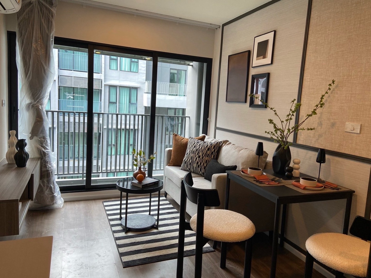 ขายคอนโดนวมินทร์ รามอินทรา : ยูนิตสุดท้ายปิดโครงการ