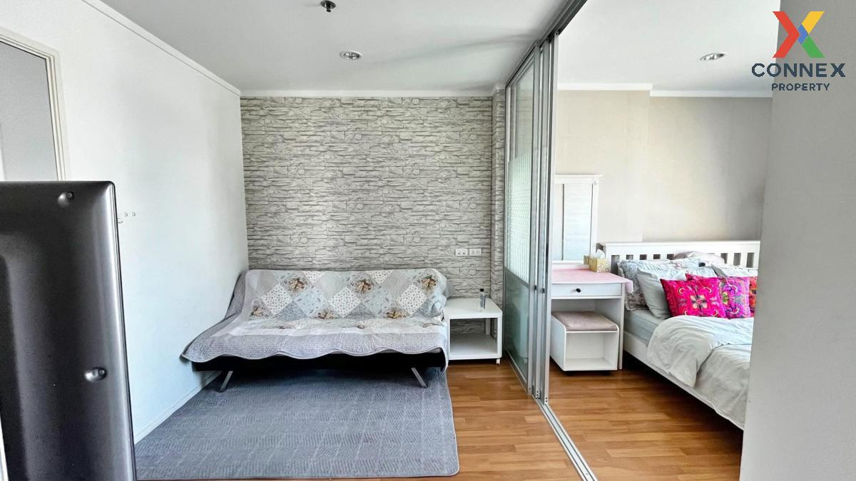 ขายคอนโดพระราม 9 เพชรบุรีตัดใหม่ RCA : ขายคอนโด ลุมพินี พาร์ค พระราม 9 MRT-พระราม 9 บางกะปิ เขต ห้วยขวาง กรุงเทพ CX-135223