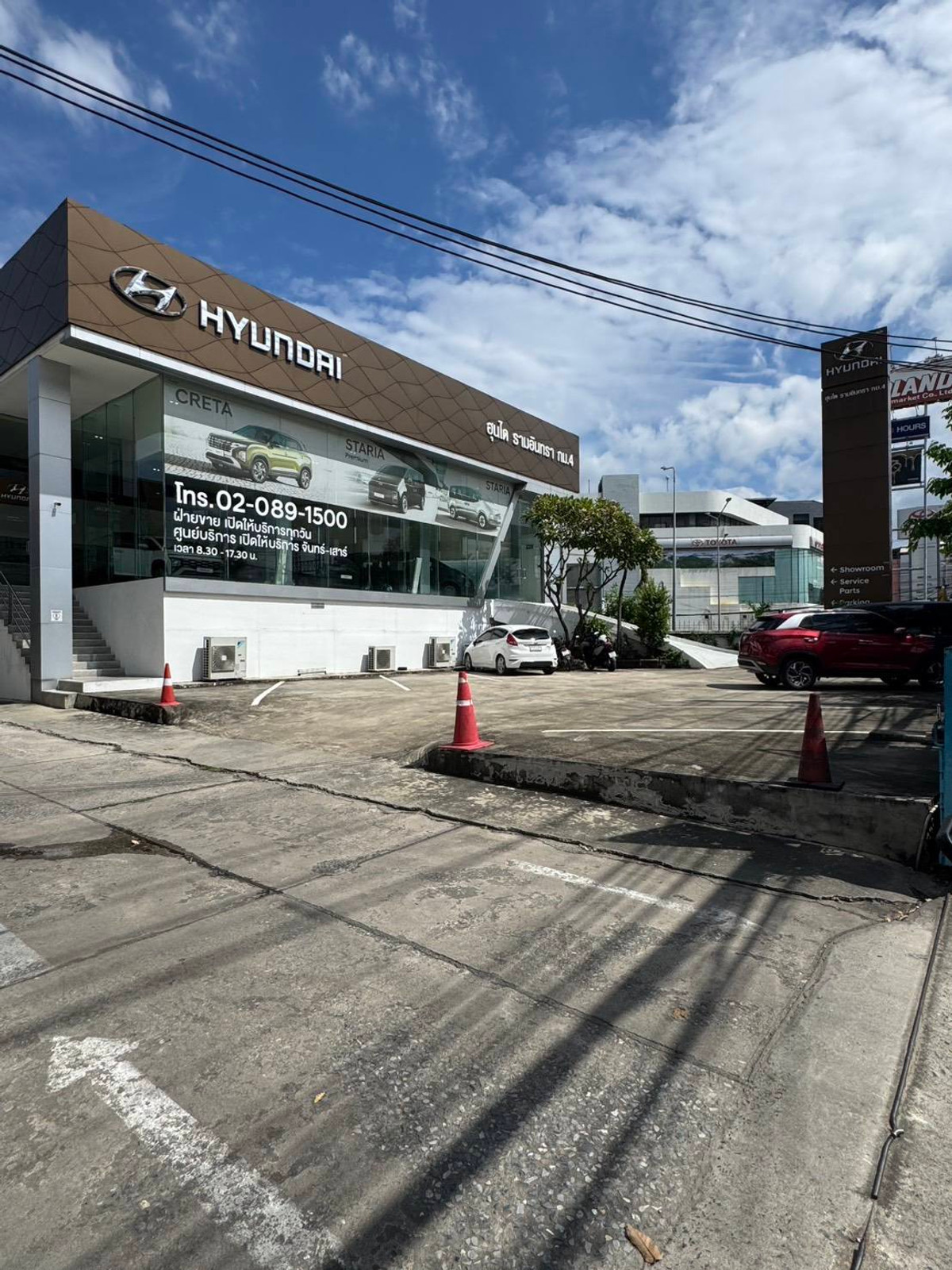 ให้เช่าโชว์รูมนวมินทร์ รามอินทรา : 🔥 ปล่อยเช่าพื้นที่โชว์รูมรถ ทำเลทอง รามอินทรา กม.4 ใกล้ BTS & Foodland! 🚗 โชว์รูมรถ!!!