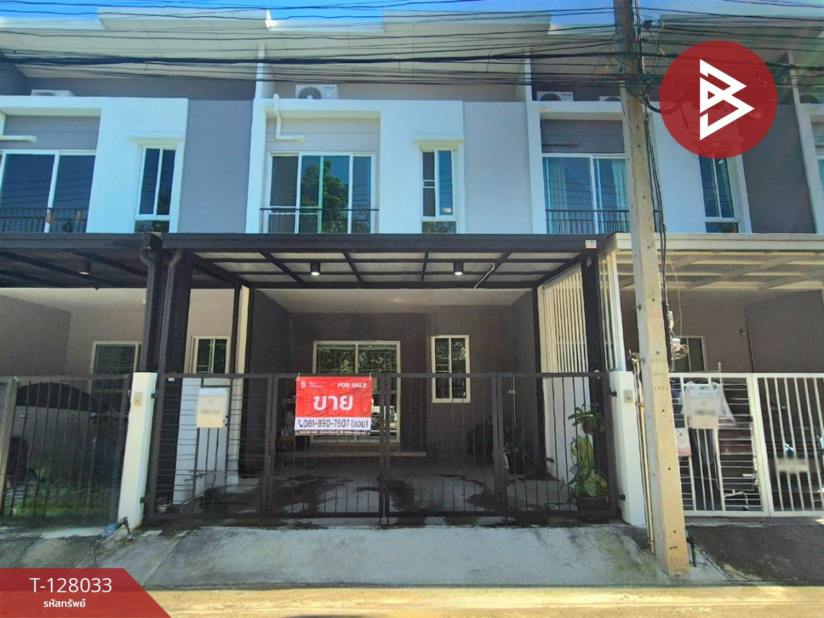 ขายทาวน์โฮมนครปฐม : ขายทาวน์โฮม หมู่บ้านฟอร์เร่ ปิ่นเกล้า-พุทธมณฑลสาย5 นครปฐม