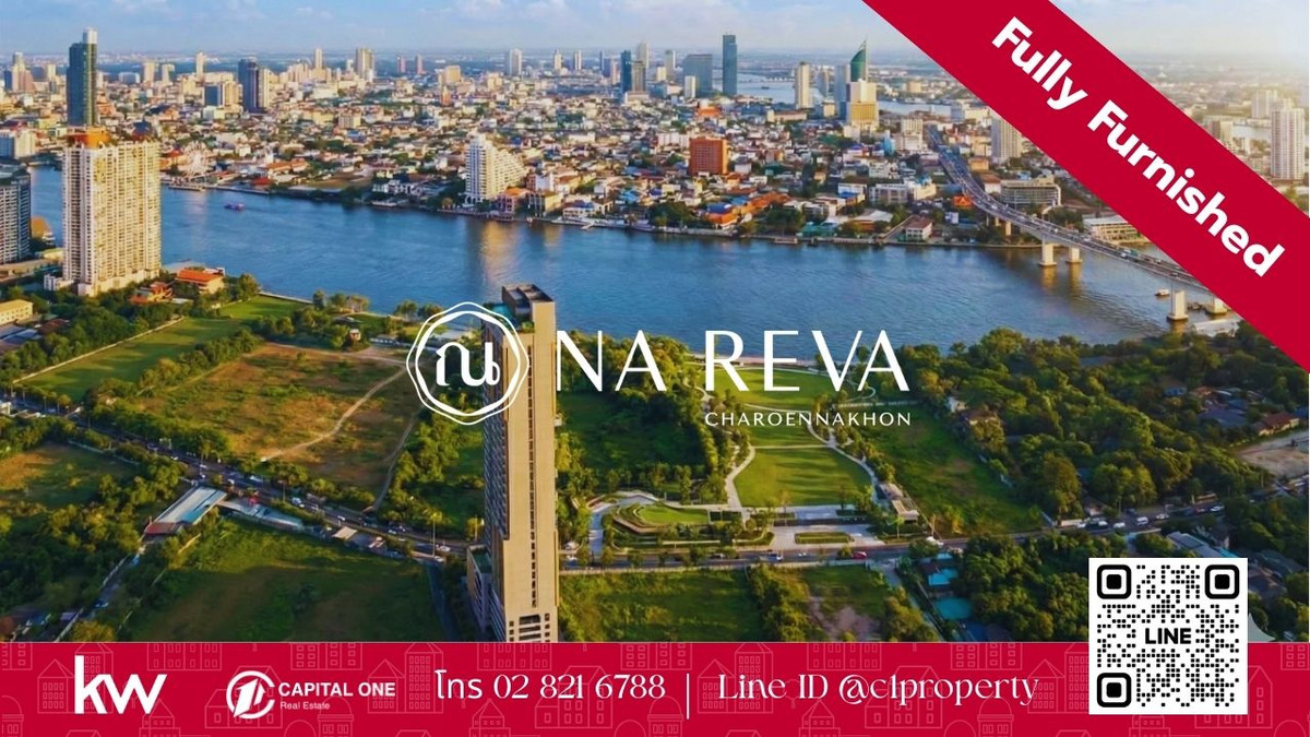 For SaleCondoWongwianyai, Charoennakor : 💥Condo for sale at Na Reva Charoennakhon (Na Reva Charoennakhon) along the Chao Phraya River ✨