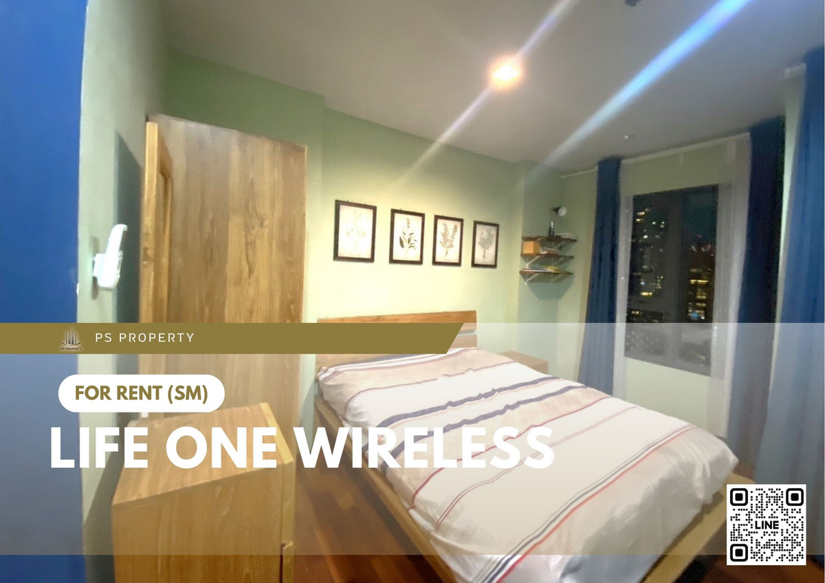 ให้เช่าคอนโดวิทยุ ชิดลม หลังสวน : ให้เช่า ✨ Life One Wireless ✨ เฟอร์นิเจอร์ และ เครื่องใช้ไฟฟ้าครบ ใกล้ BTS เพลินจิต
