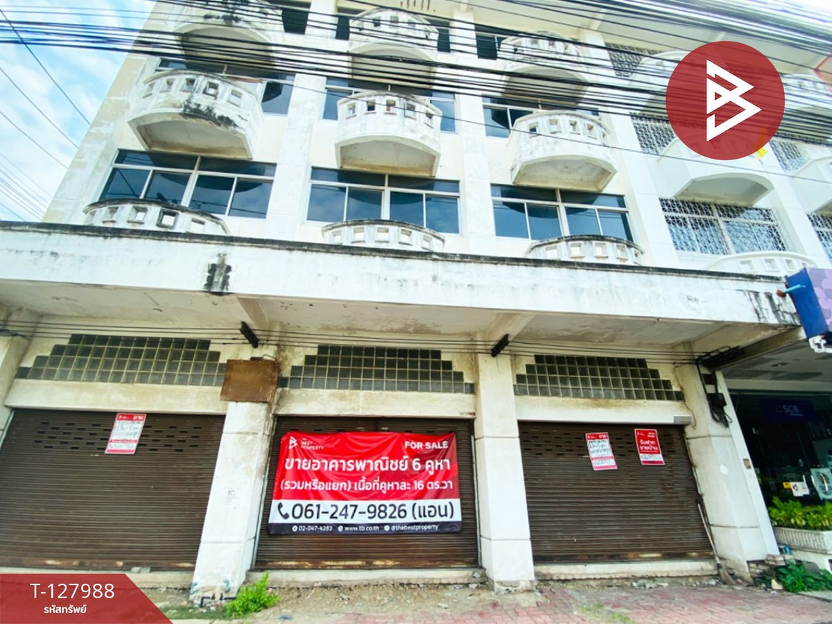 For SaleShop HouseMahachai Samut Sakhon : Commercial building for sale, 6 units, area 64 sq m, Bang Krachao, Samut Sakhon.