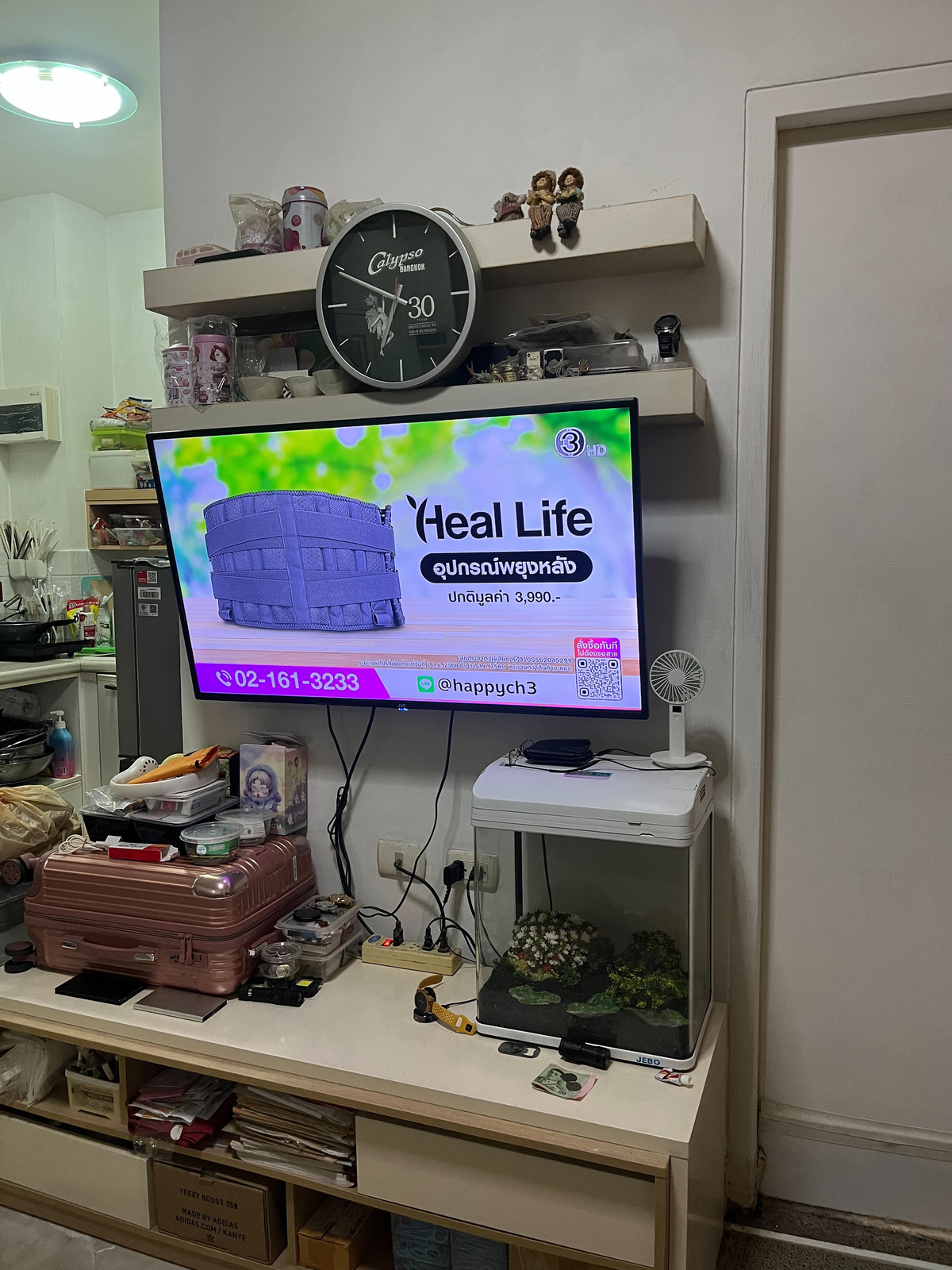 ขายคอนโดลาดพร้าว เซ็นทรัลลาดพร้าว : มายคอนโด ตัวจริงเรื่องคุ้มค่า! ห้องสวยพร้อมปล่อยเช่าได้ทันที