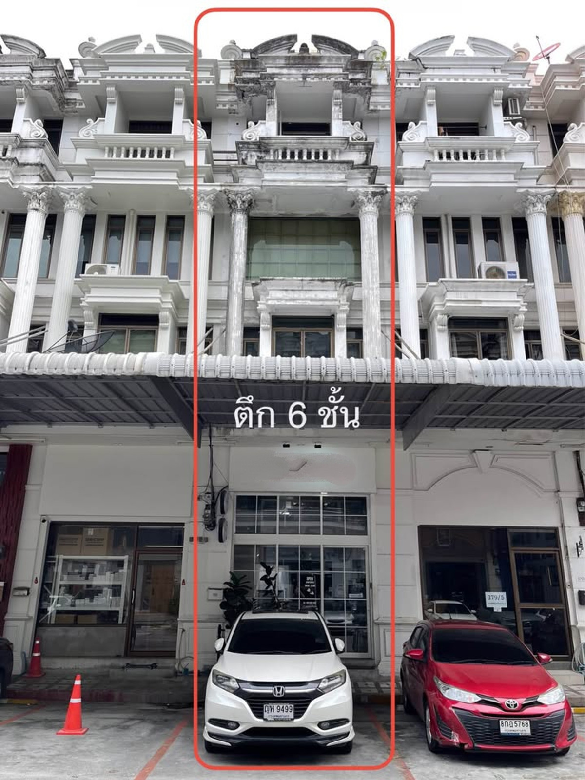 For RentShop HouseSukhumvit, Asoke, Thonglor : HR3078 6-story building for rent in Ekkamai area, potential location, suitable for an office, clinic, studio, co-working space, residence.