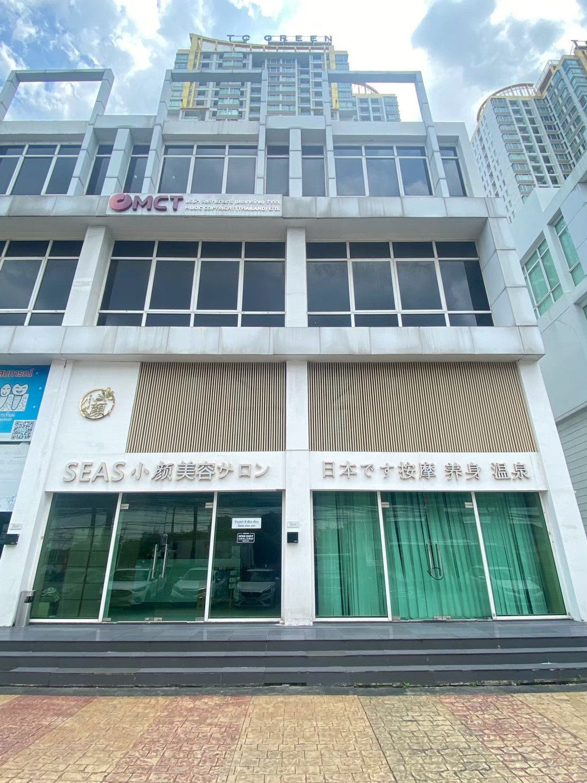 For RentHome OfficeRama9, Petchburi, RCA : 🔥Urgent Rent‼️Retail Space for Rent on Rama 9, Area 228 sq.m. 110,000 Bath🔥Phone 093-835-5461