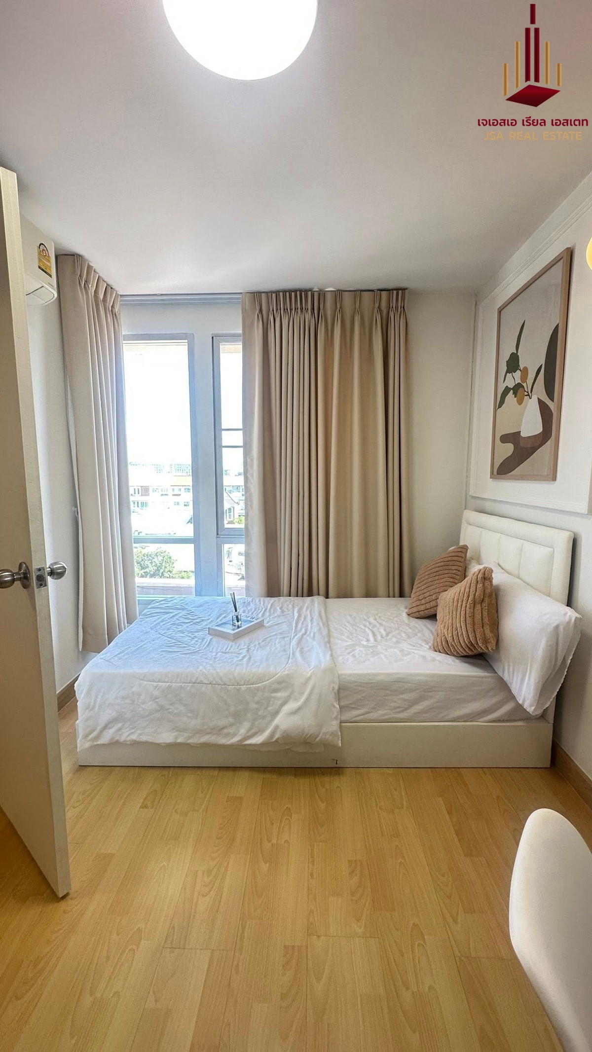 For RentCondoLadprao, Central Ladprao : ✨ For Rent: Baan Vipavee Condo ✨ 💰 Only 20,000 THB/month