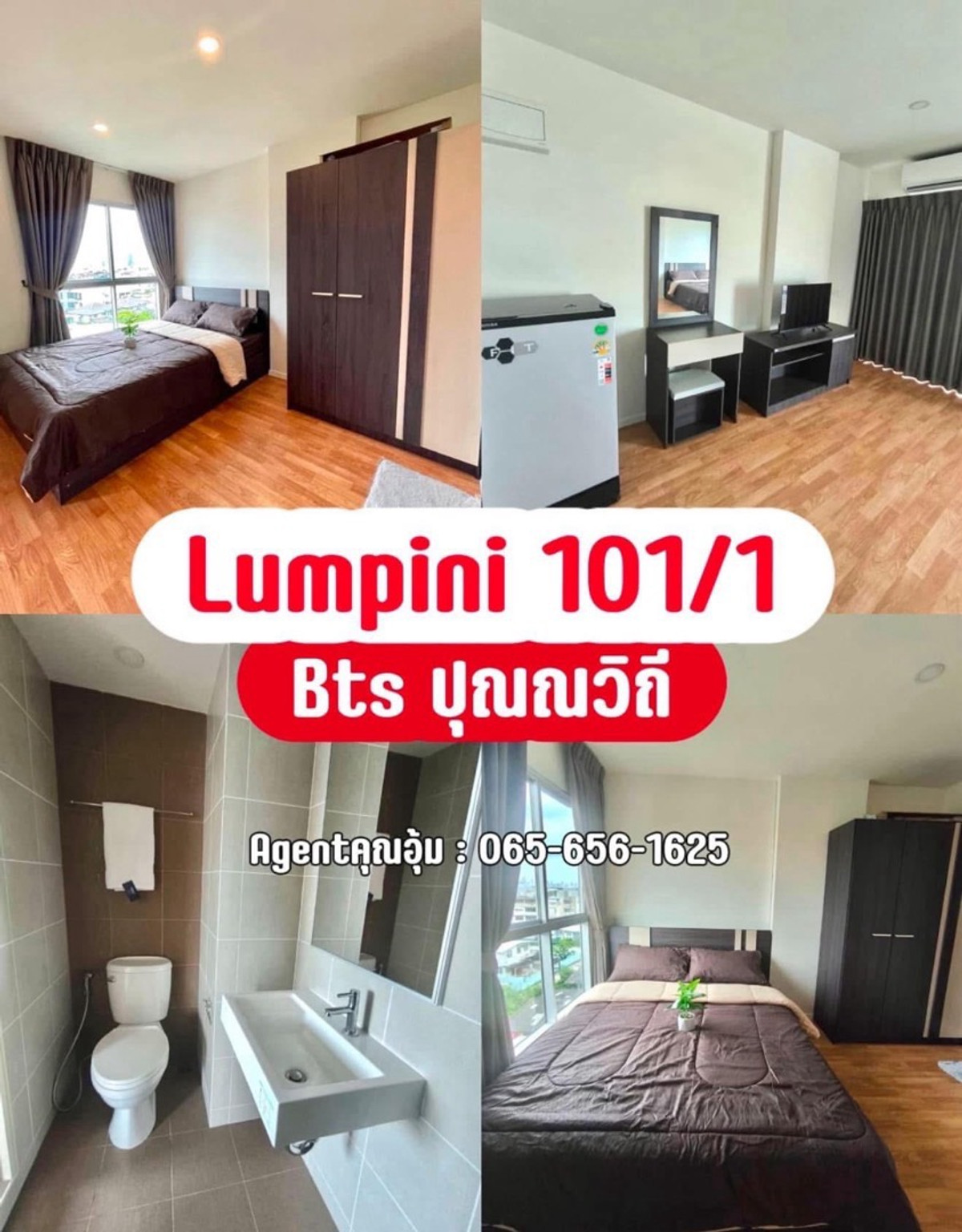 ให้เช่าคอนโดอ่อนนุช อุดมสุข : ลุมพินี (พร้อมเข้าอยู่) 101/1 