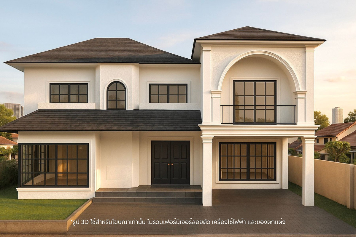 ขายบ้านบางนา แบริ่ง ลาซาล : เจ้าของขายเอง: บ้านเดี่ยวรีโนเวทใหม่ ทั้งหลัง 4 ห้องนอน 4 ห้องน้ำ