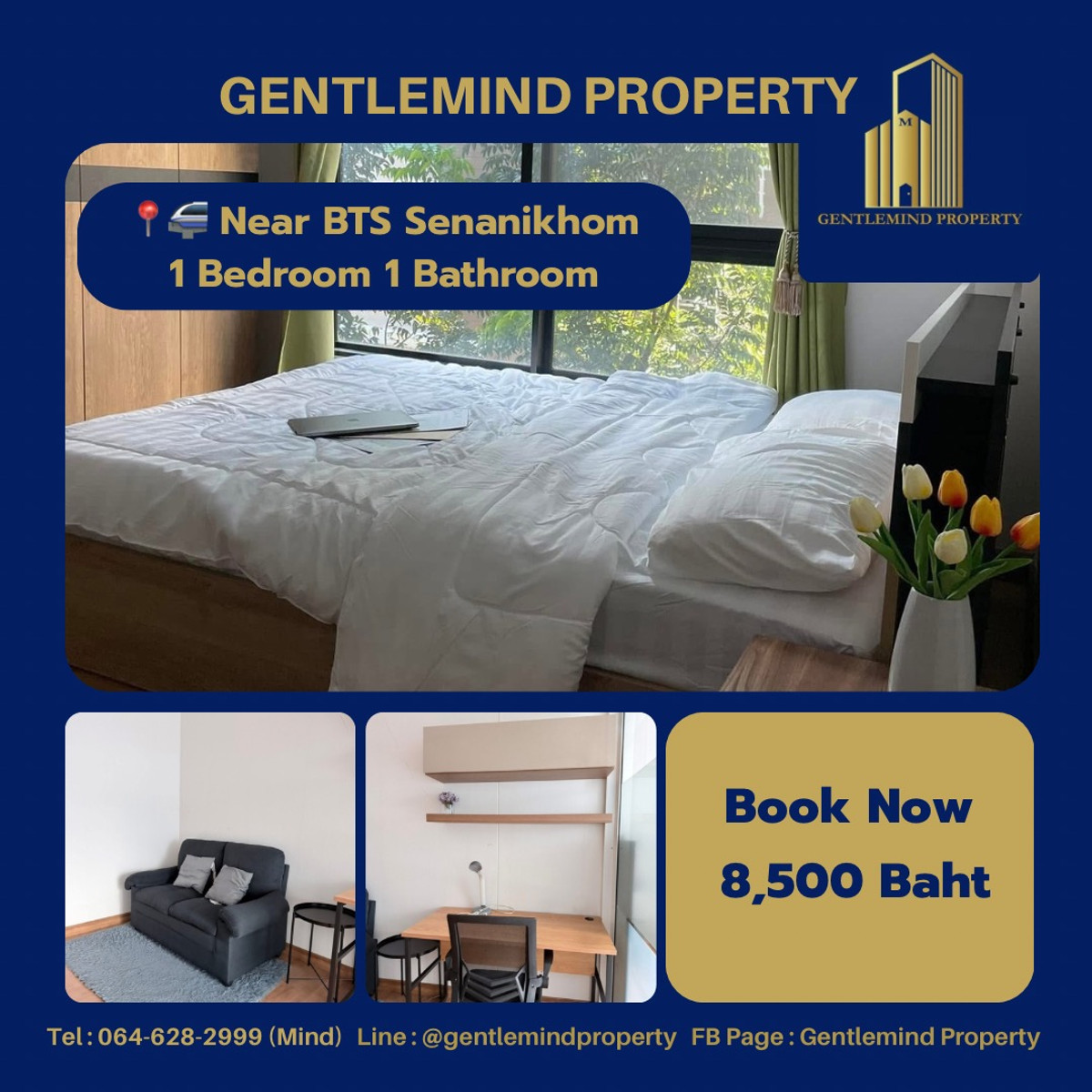 ให้เช่าคอนโดเกษตรศาสตร์ รัชโยธิน : ด่วน🔥🔥🔥Supalai Cute Ratchayothin - Phaholyothin 34 | BTS เสนานิคม, BTS เกษตรศาสตร์ | Gentlemind Property