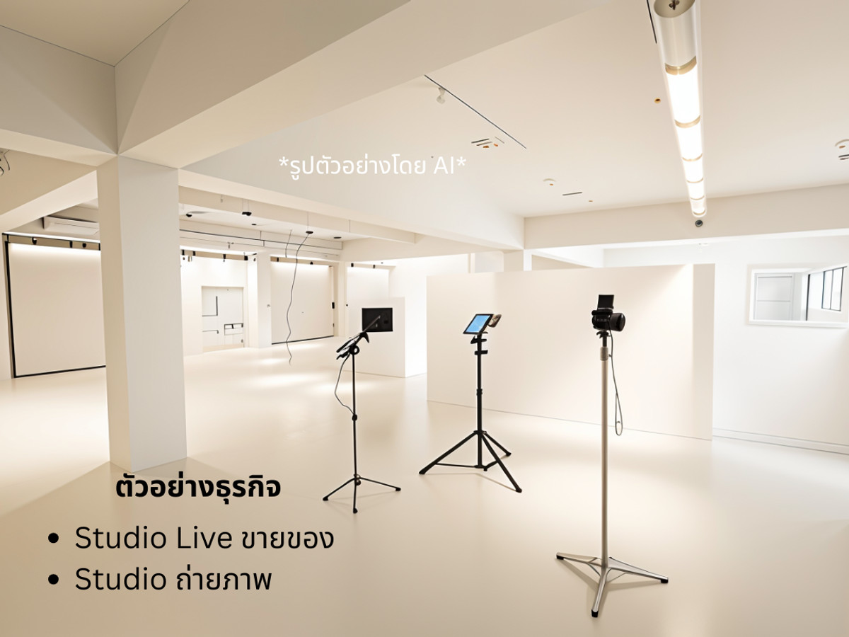 For RentOfficeRama9, Petchburi, RCA : For rent, open space on mezzanine, 280 square meters, location Soi Rama 9 Soi 19 (Soi Wat Rama 9), near Ekkamai, Thonglor, Ekkamai-Ramindra Expressway. Suitable for an office, co-working space, beauty clinic. Storefront showing products and small business