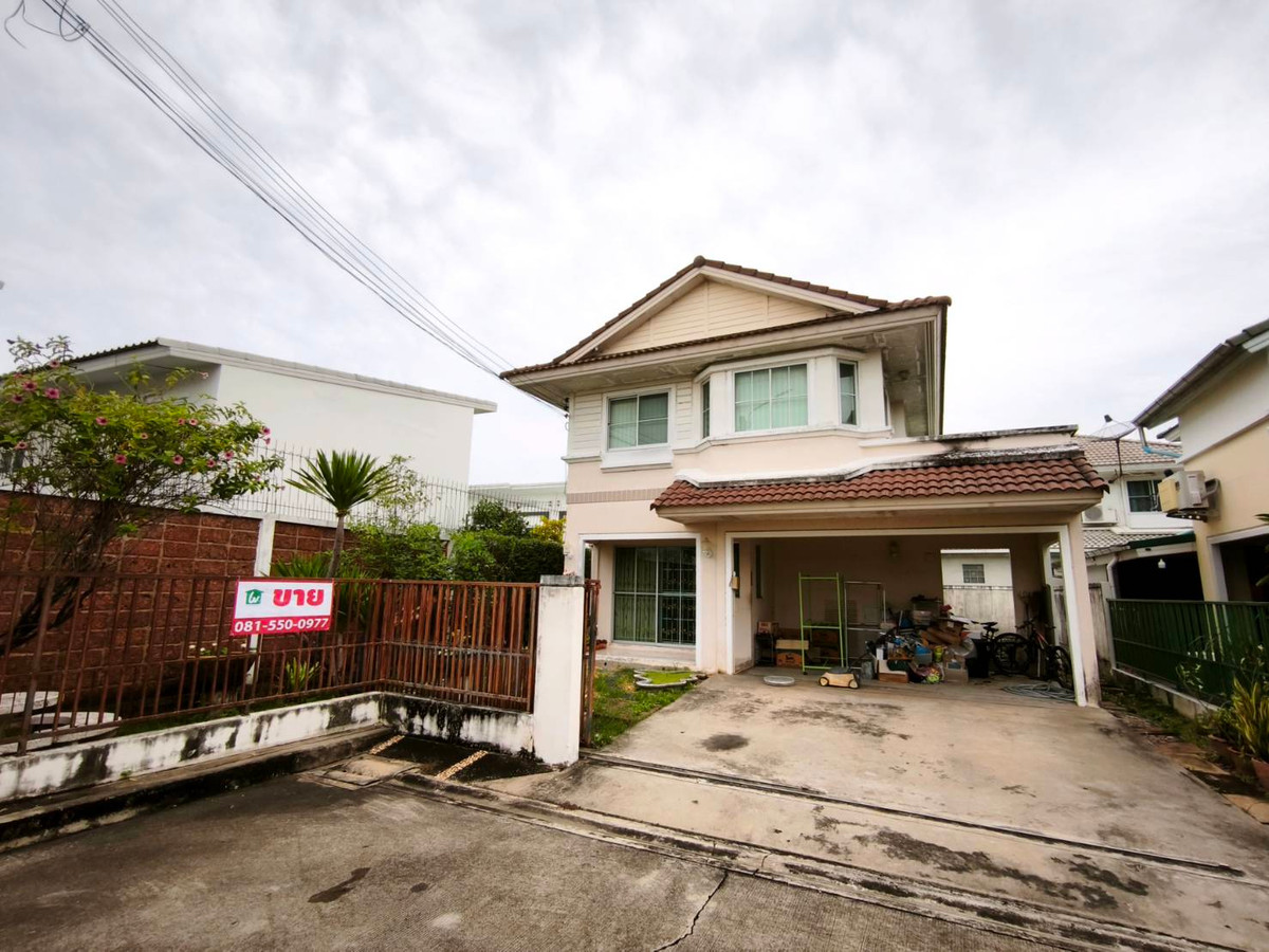 ขายบ้านนนทบุรี บางใหญ่ บางบัวทอง : หมู่บ้านพฤกษ์ลดา วงแหวนรัตนาธิเบศร์ ซอยคลองถนน ห้องริมเพิ่มเนื้อที่ส่วนตัว