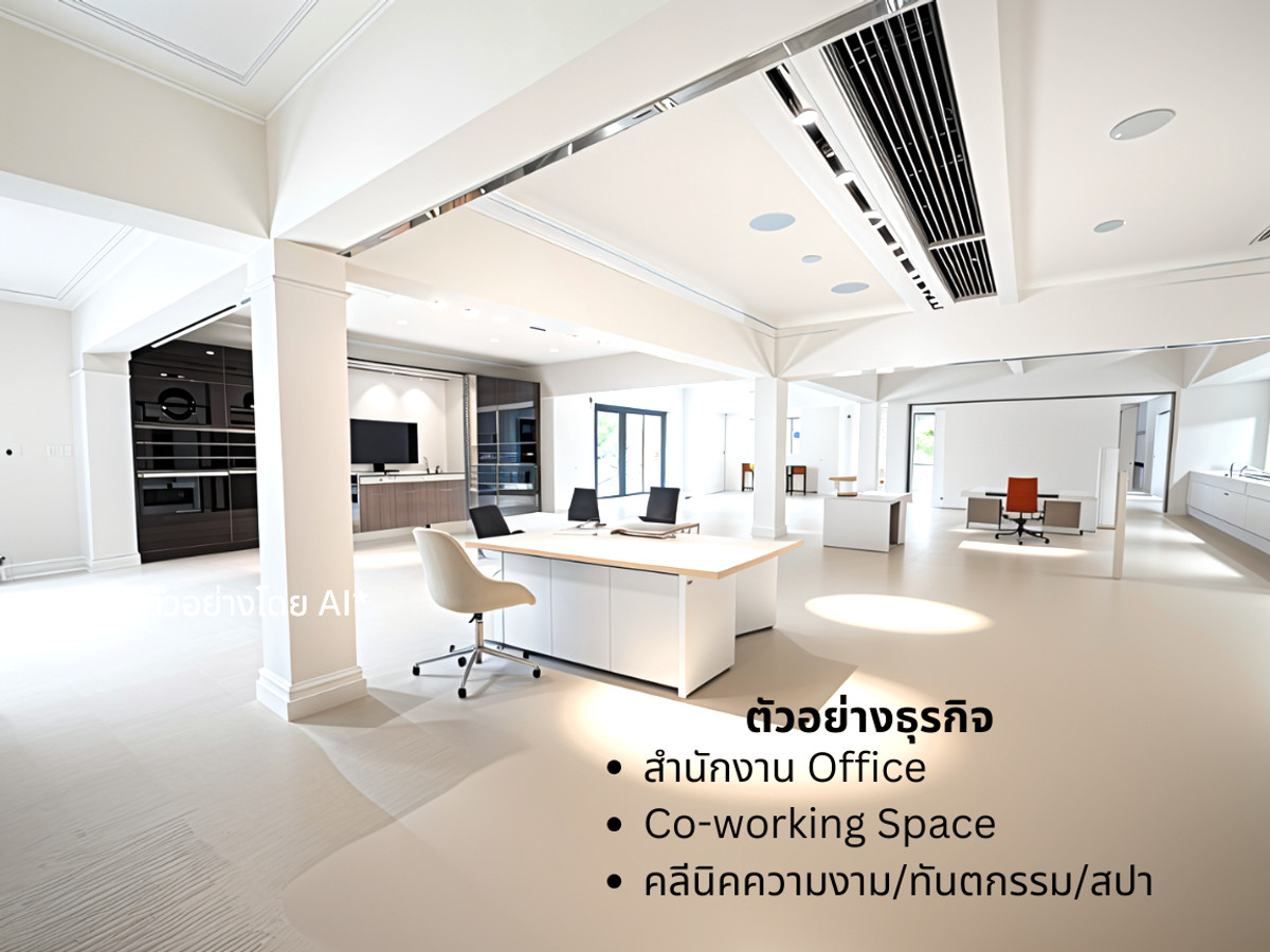 ให้เช่าสำนักงานพระราม 9 เพชรบุรีตัดใหม่ RCA : ให้เช่า พื้นที่โล่งชั้นลอย 280 ตารางเมตร ทำเลซอยพระราม 9 ซ.19 (ซอยวัดพระราม9) ใกล้เอกมัย ทองหล่อ ทางด่วนเอกมัย-รามอินทรา เหมาะทำออฟฟิศ Co-Working Space คลีนิคความงาม หน้าร้านโชว์สินค้า และธุรกิจขนาดย่อม