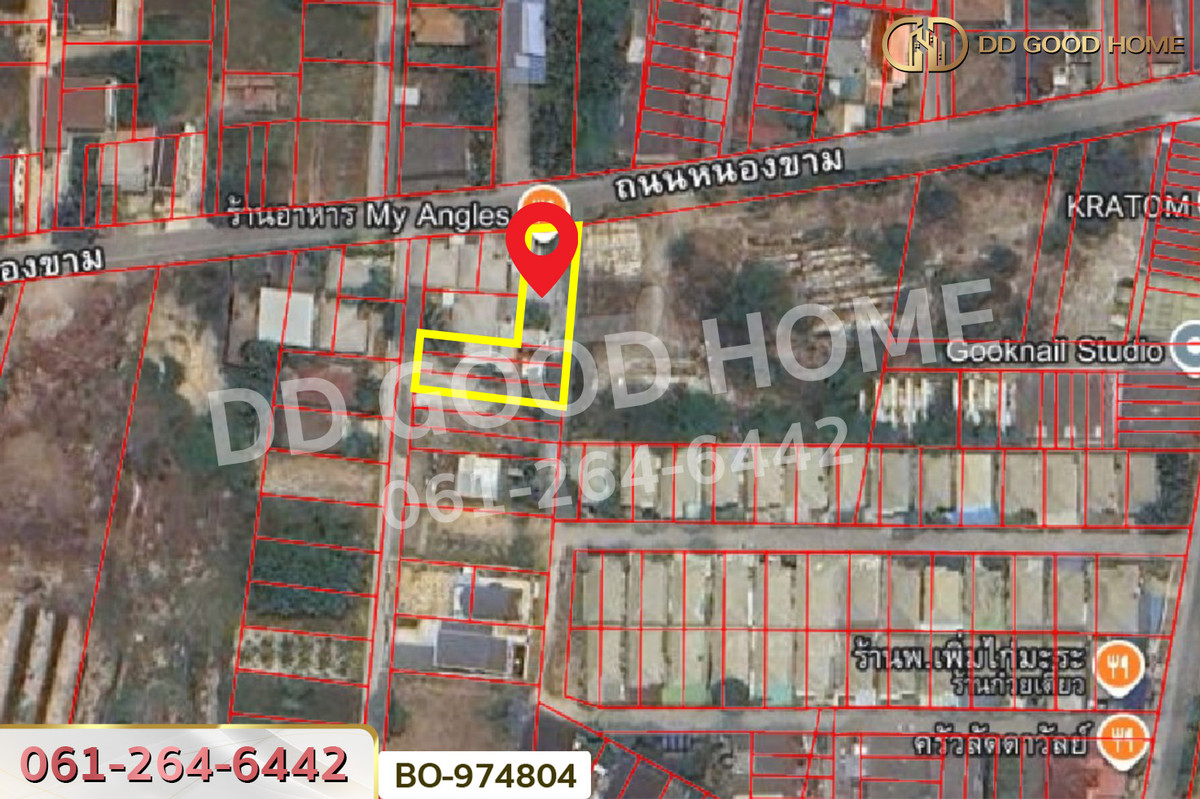 ขายที่ดินหัวหิน ประจวบคีรีขันธ์ : BO-974804 ที่ดินพร้อมสิ่งปลูกสร้างเกาะหลัก 254.4 ตร.ว. ประจวบคีรีขันธ์ ใกล้แม็คโคร ประจวบคีรีขันธ์