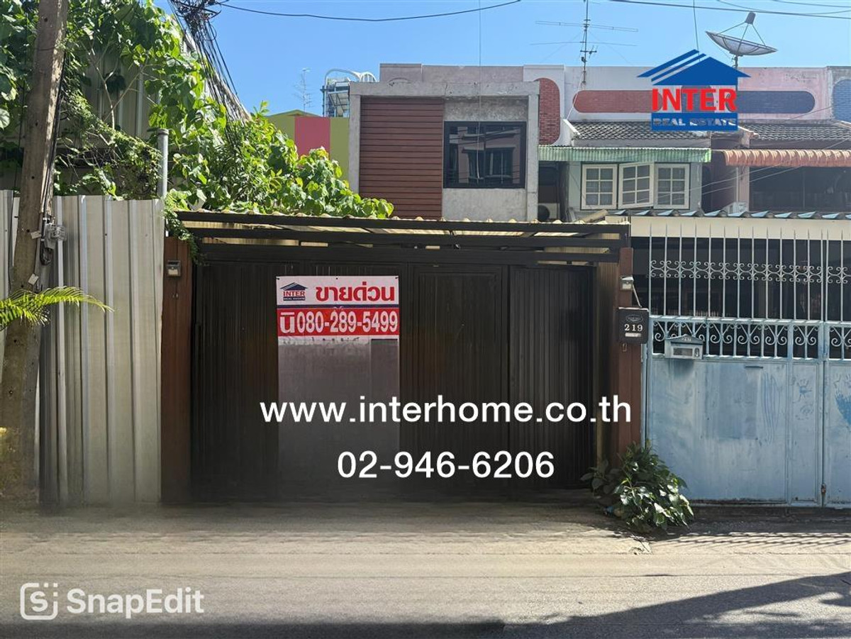 ขายทาวน์โฮมรัชดา ห้วยขวาง : ทาวน์เฮ้าส์ 2 ชั้น 28 ตร.ว. ทาวน์เฮ้าส์ ซอยรัชดาภิเษก13 ถนนรัชดาภิเษก ถนนประชาสงเคราะห์-ดินแดง เขตดินแดง กรุงเทพมหานคร