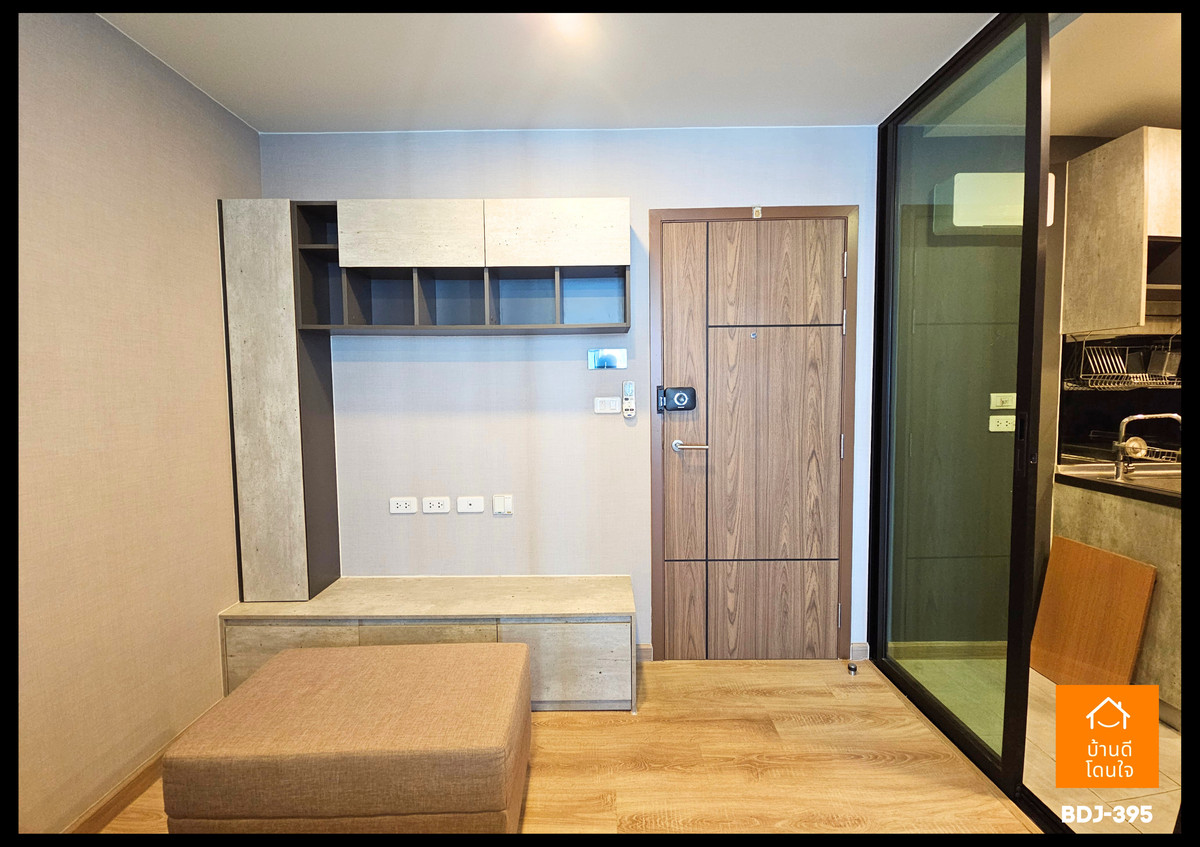 ขายคอนโดลาดพร้าว101 แฮปปี้แลนด์ : ขายคอนโด The Cube Loft ลาดพร้าว 107 (2 นอน 1 น้ำ)