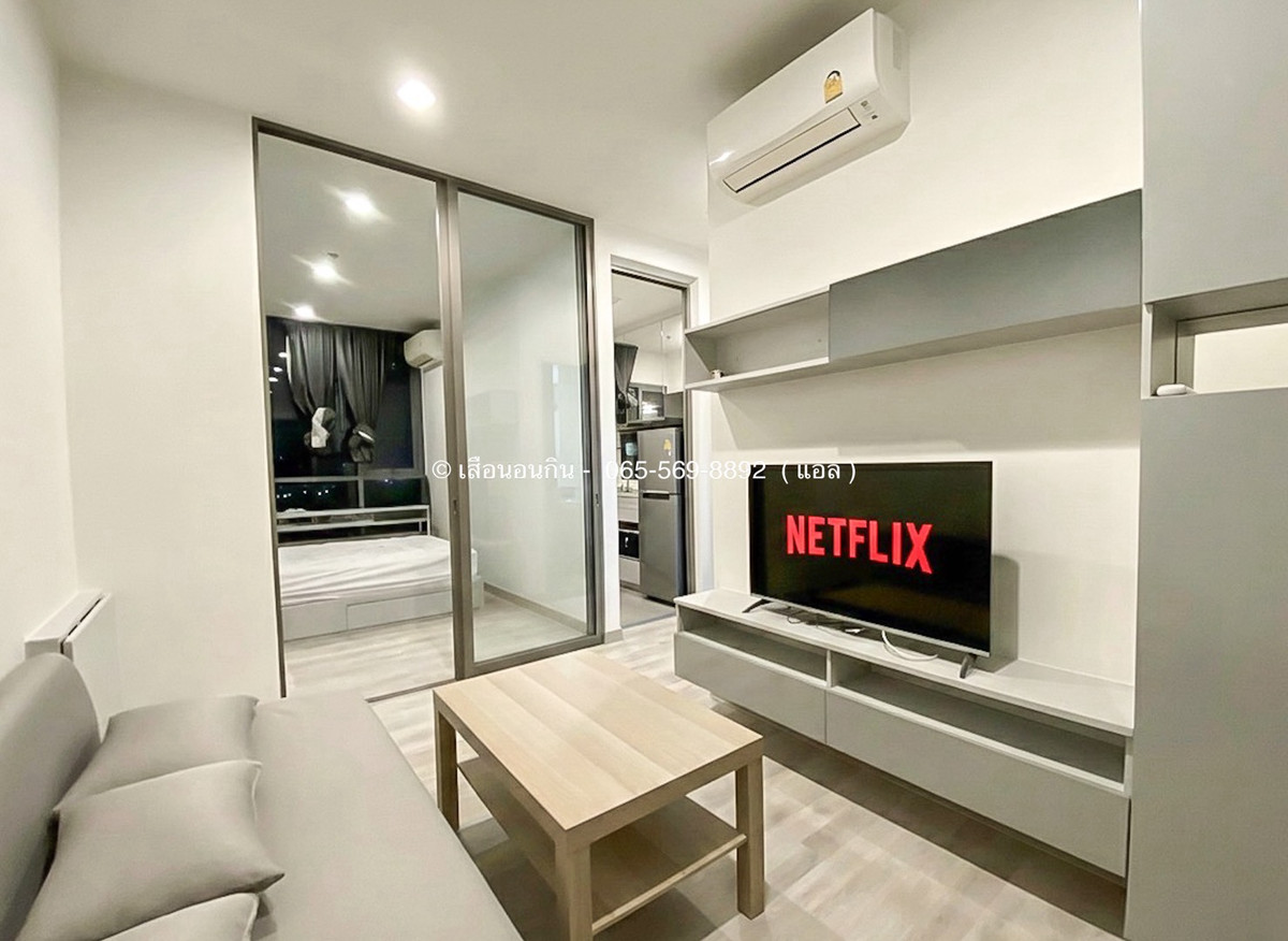 ให้เช่าคอนโดบางซื่อ วงศ์สว่าง เตาปูน : 🚶🏻‍♀️1 ก้าวถึงรถไฟฟ้า ที่แรกและที่เดียวกับส่วนกลาง 30ชั้น  #สุดทุกด้านในย่านบางซื่อ